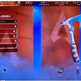 スパレジェ3つアカウント | APEX Legendsのアカウントデータ、RMTの販売・買取一覧