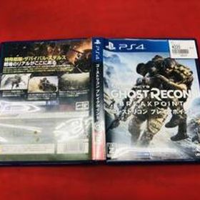 ゴーストリコン ブレイクポイント 即落札！！
