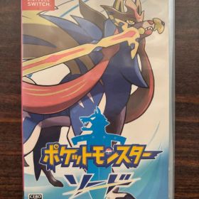 ポケットモンスター ソード カセット NintendoSwitch