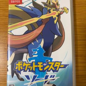 ポケットモンスター ソード