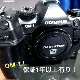 新同!早者勝! OMsystem OM-1 元箱.保証.属有、シャッタ1215回