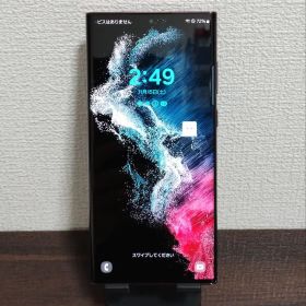 Galaxy S22 Ultra SC-52C 国内版 SIMフリー 1億画素