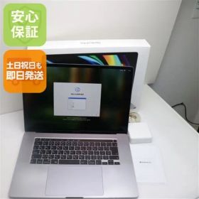超美品 MacBook Pro 2019 16インチ 第9世代 Core i9 16GB SSD 1TB ノートパソコン Apple 即日発送 土日祝発送OK 09000