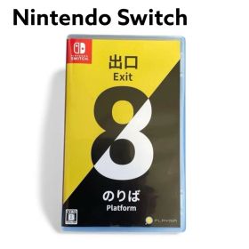 Nintendo Switch 任天堂 ソフト 8番出口 8番のりば