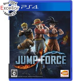 プレイステーション4(PlayStation4)のJUMP FORCE PS4(家庭用ゲームソフト)