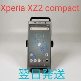 AA2943A SONY Xperia XZ2 compact 美品 動作確認済