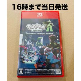 ニンテンドースイッチ(Nintendo Switch)の【Switch2】Pokemon LEGENDS Z-A(家庭用ゲームソフト)