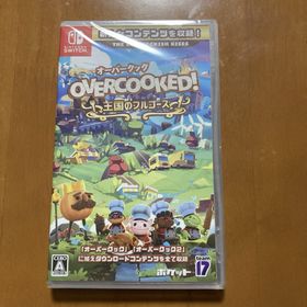 ポケット(POCKET（SHISEIDO）)の新品未開封•Overcooked！ - オーバークック 王国のフルコース(家庭用ゲームソフト)