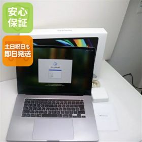 【中古】 超美品 MacBook Pro 2019 16インチ 第9世代 Core i9 16GB SSD 1TB ノートパソコン Apple 安心保証 即日発送 土日祝発送OK