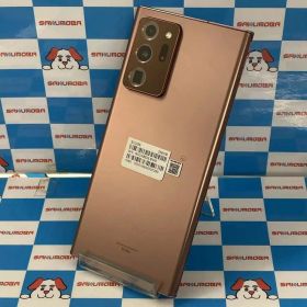 【中古】Galaxy Note20 Ultra 5G 256GB ミスティック ブロンズ SCG06 AU版