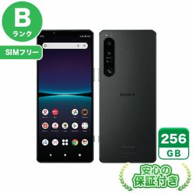 SIMフリー Xperia 1 IV SO-51C ブラック256GB 本体[Bランク] Androidスマホ 中古 送料無料 当社3ヶ月保証