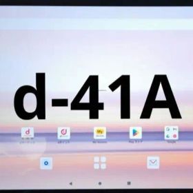 d-41A Androidタブレット本体