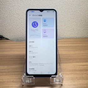 libero 5G IV A302ZT SIMフリー本体 J37