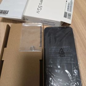 Libero 5G IV 本体 クイックスタート付き