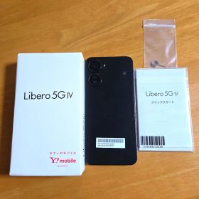 Libelo 5G Ⅳ A302ZT ほとんど使用していません 箱、説明書付き