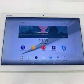 ★送料無料★ジャンク★WiFi★SGP712★ホワイト★0034280001357★SYS★11/25