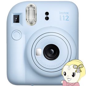 在庫あり インスタントカメラ チェキ instax mini 12 FUJIFILM 富士フイルム パステルブルー