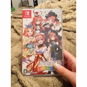 五等分の花嫁 ごとぱずストーリー 2nd(家庭用ゲームソフト)