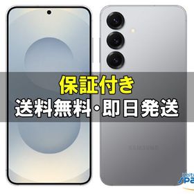 [Quality Shop]未開封Galaxy S25 SM-S931Q 256gb silver