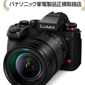 [入荷日未定]パナソニック DC-S1M2M[5年延長保証無料進呈]デジタル一眼カメラ/レンズキット