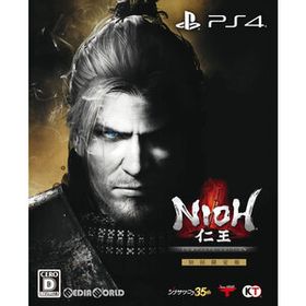 【中古】[PS4]仁王 Complete Edition(コンプリートエディション) 初回限定版(10440745)