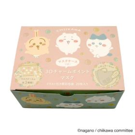 ちいかわ 立体マスク 3Dチャームポイントマスク 20枚セット レギュラーサイズ 大人 個包装 日本マスク 衛生用品 キャラクター グッズ シネマコレクション