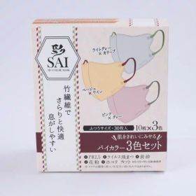 日翔 彩立体マスク バイカラー3色セット 30枚