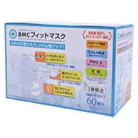 ビーエムシー フィットマスク レギュラー 60枚