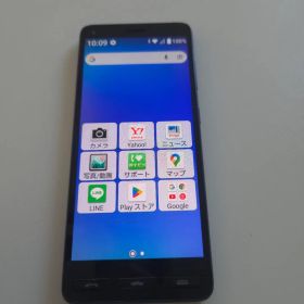 かんたんスマホ2 アンドロイド10 ソフバン系回線４５５