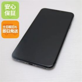 超美品 SIMフリー iPhone 11 Pro Max 64GB スペースグレイ スマホ 本体 白ロム 土日祝発送OK 09000