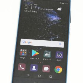HUAWEI P10 lite SIMフリー WAS-LX2J サファイアブルー
