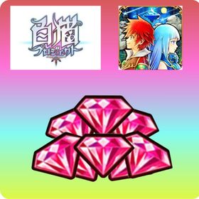 ジュエル15000初期垢ジュエル24000初期垢ジュエル15000初期垢ジュエル24000初期垢ジュエル15000初期垢ジュエル24000初期垢ジュエル24000初期垢ジュエル15000初期垢ジュエル15000初期垢ジュエル24000初期垢白猫プロジェクトジュエル15000初期垢ジュエル24000初期垢ジュエル15000初期垢ジュエル24000初期垢ジュエル15000初期垢ジュエル24000初期垢コラボキャラ多数 引退垢白猫pj販売垢。グランドクラスキャラ多数！ジュエル2500個1島のみクリア 御坂美琴 石803ジュエル15000初期垢ジュエル24000初期垢ジュエル24000初期垢白猫プロジェクト 引退 コラボキャラ多数ジュエル15000初期垢ジュエル24000初期垢ジュエル24000初期垢引退垢やらなくなったので買って下さい白猫引退評価sランク以上のキャラをお気に入りしたアカウント白猫プロジェクト即対応 ジュエル16000-25000個+メモリアルソード8-10本+島リセ可早い者勝ち！SSR23種 初星フェス2種 秦谷美鈴 十王星南 石32780即対応 ジュエル9000-15000個+メモリアルソード8-10本+島リセ可白猫プロジェクト 引退垢白猫引退！！ジュエル95000⬆白猫引退