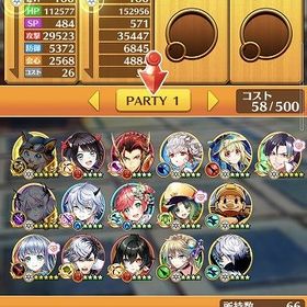 1島のみクリア サヤ(10周年) キャトラ(10周年) 石1191島のみクリア ナナシ(10周年) サヤ(10周年) 石1411島のみクリア ナナシ(10周年) エレノア(10周年) 石1241島のみクリア サヤ(10周年) エレノア(10周年) キャトラ(10周...1島のみクリア サヤ(10周年) キャトラ(10周年) 石1241島のみクリア エレノア(10周年) キャトラ(10周年) 石951島のみクリア ナナシ(10周年) サヤ(10周年) 石1161島のみクリア サヤ(10周年) キャトラ(10周年) 石2661島のみクリア エレノア(10周年) キャトラ(10周年) 石1371島のみクリア サヤ(10周年) キャトラ(10周年) 石2991島のみクリア サヤ(10周年) キャトラ(10周年) 石2691島のみクリア ナナシ(10周年) サヤ(10周年) キャトラ(10周年)...白猫アホみたいに安いと思うぞ容量削減するためもうやらないので誰かやりたい方買って下さい1島のみクリア 10周年キャラコンプ ナナシ サヤ エレノア キ...復刻リコリコ 島リセ可 ガチャ星5 24体 値下げご相談ください白猫プロジェクト鬼滅キャラ多数。ソアラ拳、シャルロット双剣などアカウント販売白猫プロジェクト1島のみクリア 10周年キャラコンプ ナナシ サヤ エレノア キ...1島のみクリア サヤ(10周年) エレノア(10周年) キャトラ(10周...白猫引退アカウントアカウント販売アカウント販売アカウント販売白猫プロジェクト 引退アカウント最強垢 ランク493 最安値白猫プロジェクト引退垢10周年に向けてどうですか？引退、アカウント販売アカウント販売アカウント販売引退アカウントホロライブコラボ 引退即買い可能です。白猫プロジェクト白猫プロジェクトホロライブコンプ