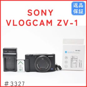 ソニー SONY VLOGCAM ZV-1 コンパクトデジタルカメラ