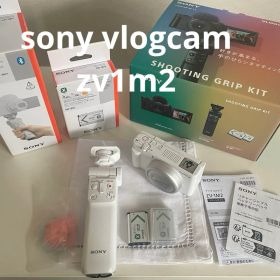 SONY VLOGCAM ZV-1M2 Shooting Grip Kit