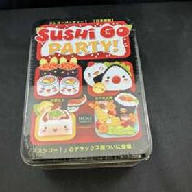 未開封品 スシゴーパーティー！ 日本語版 HEMS ボードゲーム