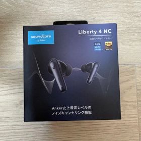 Soundcore Liberty 4 NC Anker ワイヤレスイヤホン