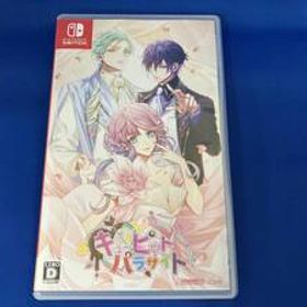 ニンテンドースイッチ キューピット・パラサイト -Sweet & Spicy Darling.-