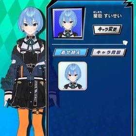 ホロライブ 星街すいせい | エムホールデム(mHOLD'EM)のアカウントデータ、RMTの販売・買取一覧