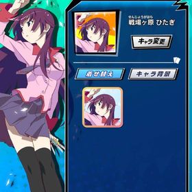 〈物語〉シリーズ 戦場ヶ原ひたぎ(A) | エムホールデム(mHOLD'EM)のアカウントデータ、RMTの販売・買取一覧