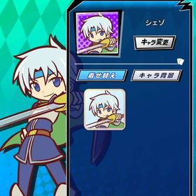 ぷよぷよ 復刻 シェゾ | エムホールデム(mHOLD'EM)のアカウントデータ、RMTの販売・買取一覧