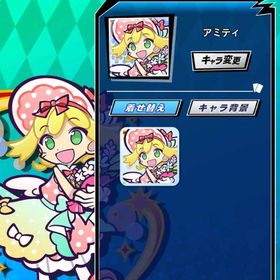 ぷよぷよ アミティ | エムホールデム(mHOLD'EM)のアカウントデータ、RMTの販売・買取一覧