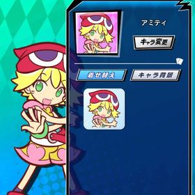 ぷよぷよ 復刻 アミティ | エムホールデム(mHOLD'EM)のアカウントデータ、RMTの販売・買取一覧