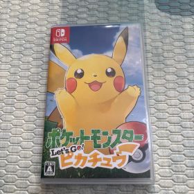 ポケットモンスター Let's Go! ピカチュウ