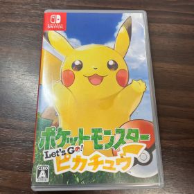 ポケットモンスター Let's Go! ピカチュウ