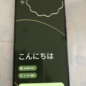 [良品] Google Pixel 8 128GB SIMフリー [Hazel]