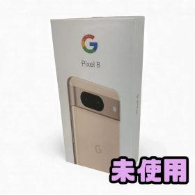 ★未使用★ スマートフォン Google Pixel 8 128GB ローズ docomo AAK872303新