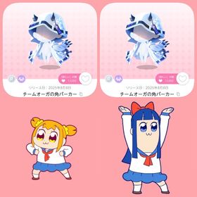 チームオーガの角パーカー 双子分 | ポケコロツイン(ポケツイ)のアカウントデータ、RMTの販売・買取一覧