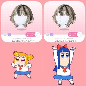 レオパレイヤーウルフ 双子分 | ポケコロツイン(ポケツイ)のアカウントデータ、RMTの販売・買取一覧