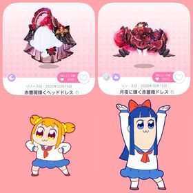 赤薔薇輝くヘッドドレス & 月夜に輝く赤薔薇ドレス | ポケコロツイン(ポケツイ)のアカウントデータ、RMTの販売・買取一覧